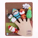  5-Piece Christmas Finger Puppet Set for Kids – Elk, Santa Claus, Snowman, Christmas Tree Characters – Perfect for Party Favors & Goodie Bag Fillers