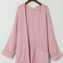  HIDDEN GEMS | Solid Open Front Cardigan