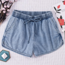  SALE! Elasticized Waist Denim Shorts