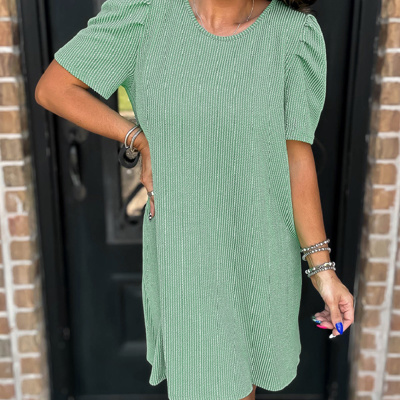 SALE! Essential Trendy Puff Sleeve Dress