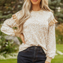  HIDDEN GEMS | Leopard Ruffle Ribbed Trim Sweatshirt