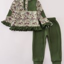  Camouflage Print Ruffle Pants Set