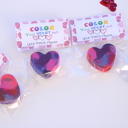  Valentine's Classroom Favors (Set of 10)