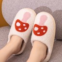 Mushroom M Sherpa Fuzzy Slippers Collection