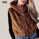 Camel Medium Plush Hooded Zip-Up Vest with Pockets