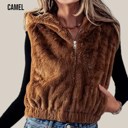 Camel Small Plush Hooded Zip-Up Vest with Pockets