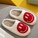  Sherpa Fuzzy Slippers Collection