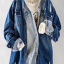  Distressed Denim Button Up Shirt Jacket