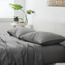 King Gray 2-Pack Bed Pillowcases in Essential Colors