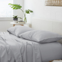 Queen Light Gray 2-Pack Bed Pillowcases in Essential Colors