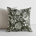  2-Pack Cotton Slub Decor Throw Pillows - Distressed Floral Olive