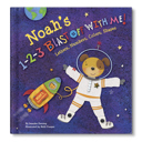  1-2-3 Blast Off With Me - Personalized Board Book