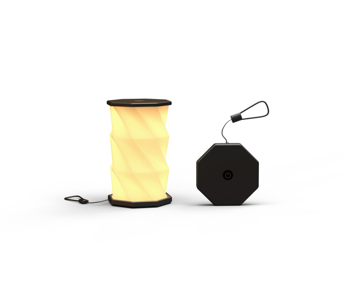 Illumates Mini Black Lamp