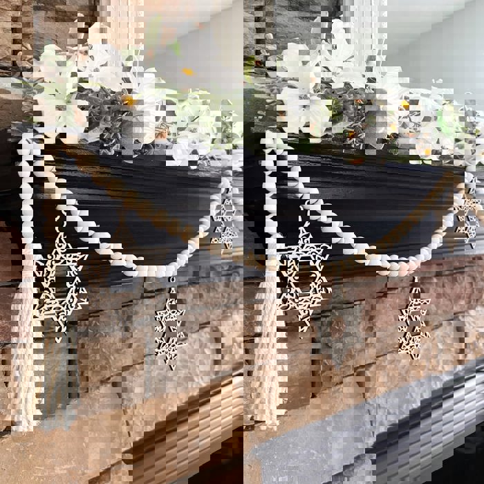 Star of David Wood Bead Garland with Interchangeable Seasonal Charms