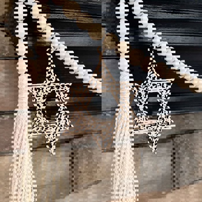 Star of David Wood Bead Garland with Interchangeable Seasonal Charms