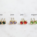 May Birthstone Stud Earrings