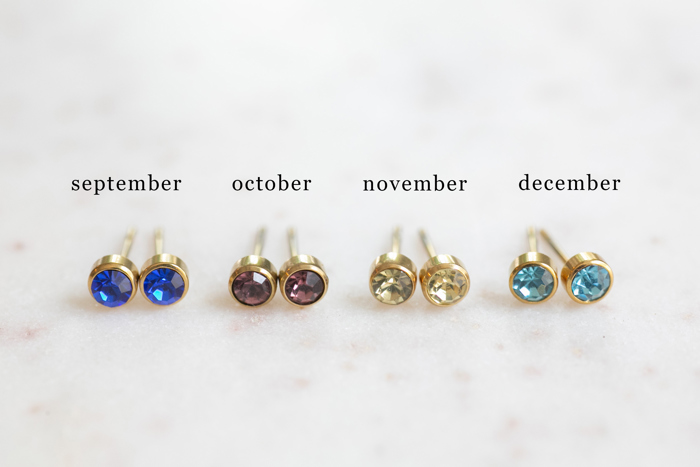 Birthstone Stud Earrings