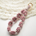 Purple Floral Macrame Knit Keychain