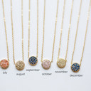 August Pave Birthstone Necklace