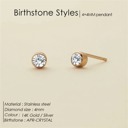 April Birthstone Stud Earrings, 4mm Stainless Steel, 14K Gold Plating, 12 Monthly Colors