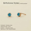 December Birthstone Stud Earrings, 4mm Stainless Steel, 14K Gold Plating, 12 Monthly Colors