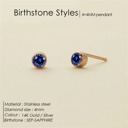 September Birthstone Stud Earrings, 4mm Stainless Steel, 14K Gold Plating, 12 Monthly Colors