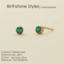 May Birthstone Stud Earrings, 4mm Stainless Steel, 14K Gold Plating, 12 Monthly Colors