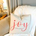Joy To The World Christmas Holiday Accent Throw Pillow Home Decor