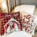 O Holy Night Nativity Christmas Holiday Accent Throw Pillow Home Decor