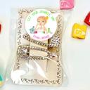  Personalized Girls Birthday Party Stickers & Treat Bags