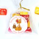  Personalized Girls Birthday Party Stickers & Treat Bags