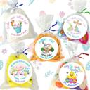  Easter Party Stickers / Cake Toppers Personalized with Treat Bags