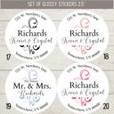  Classy Return Address Labels Wedding Bridal Shower