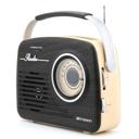 Espresso Emerson Portable Retro Radio with Built-In Rechargeable Battery