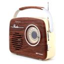 Mahogany Emerson Portable Retro Radio with Built-In Rechargeable Battery