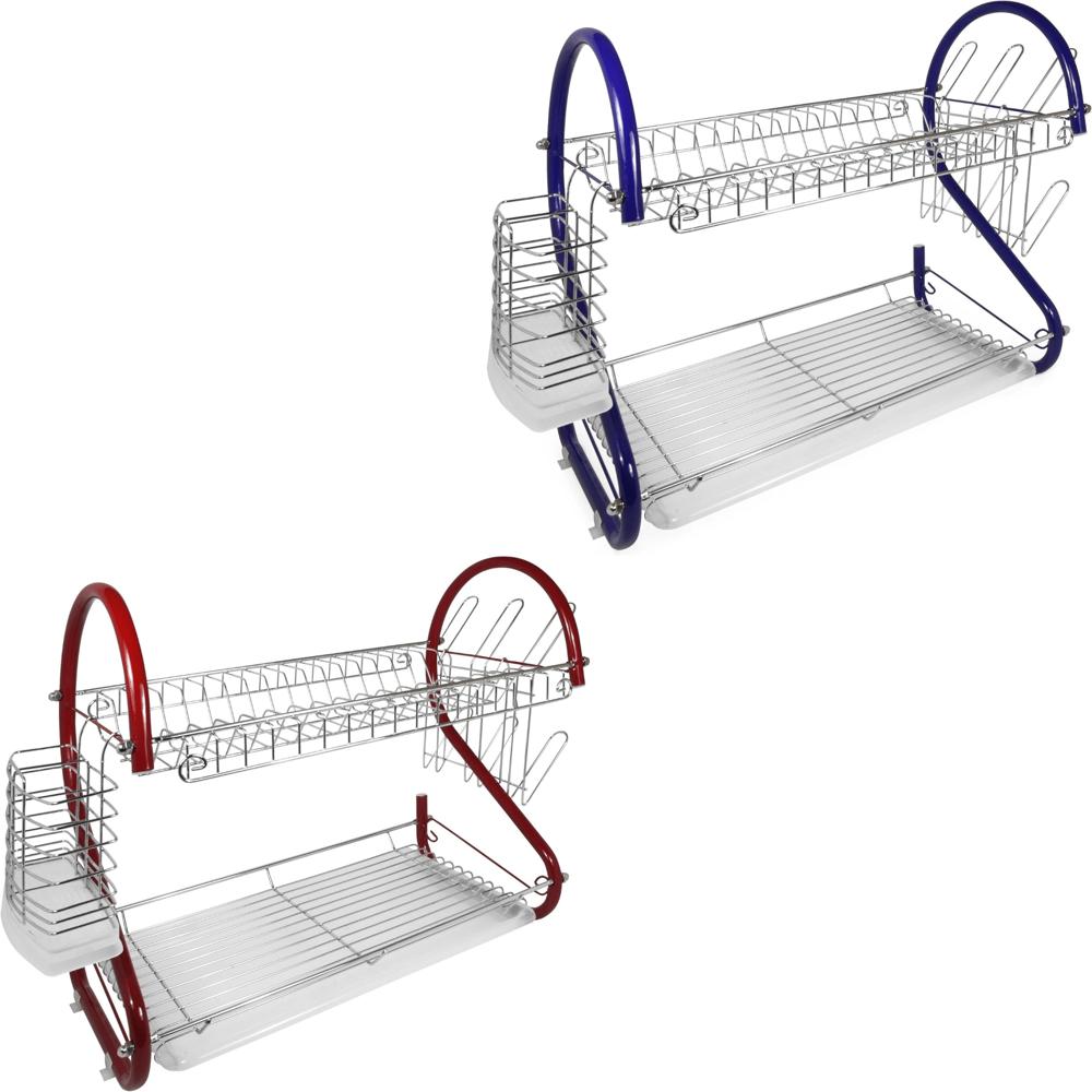 Better Chef 22" 2-Level Colored-Chrome-Plated S-Shaped Dish Rack