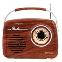 Mahogany Emerson Portable Retro Radio with Built-In Rechargeable Battery