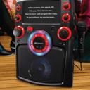  Emerson Portable Bluetooth Karaoke System with 7" LCD Display