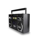  Emerson Retro Portable CD Boombox