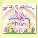 Bunny Personalized Easter Puzzles | 2 Designs