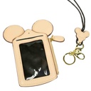  Theme Park Ticket Holder and ID Card Necklace - Assorted Colors