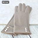 Beige Women's Touchscreen-Compatible Fleece Gloves