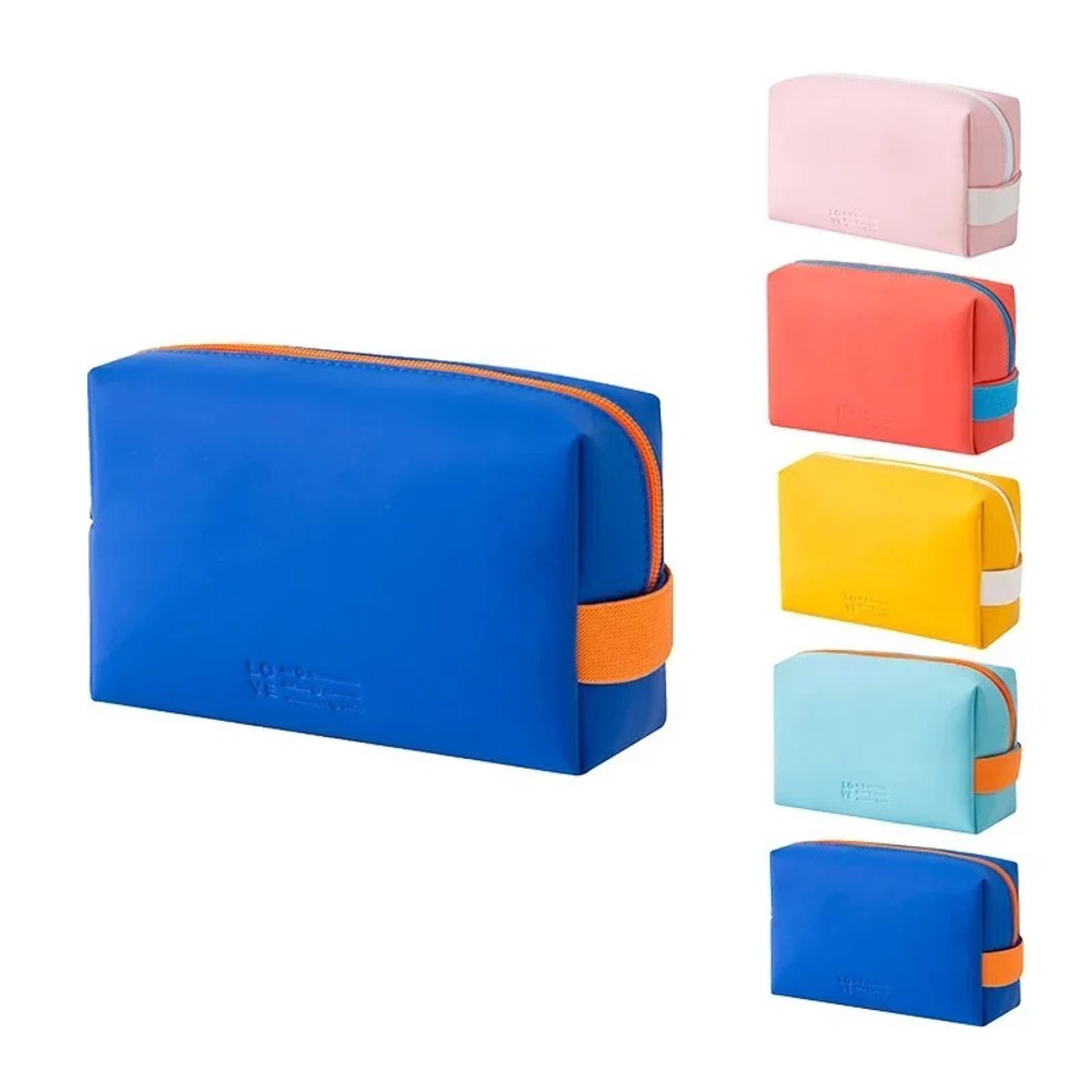 Trendy Candy-  Colored Waterproof Makeup Bag