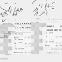 XL Heather Tan Men’s Funny Christmas Gift Tees – Grillmaster Bourbon Dad Jokes Crafts More