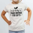 L White Most Likley - Christmas Group Youth Graphic Tees