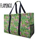 Flamingo Extra Large Haul It All Tote