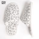 Size 6 Gray Leopard (Small/Medium) Women's Cozy Slippers