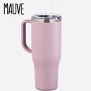 Mauve 40oz Tumbler