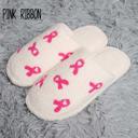 Size 6 Pink Ribbon (Small/Medium) Women's Cozy Slippers