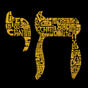  Chai - Men's Word Art Hooded Sweatshirt